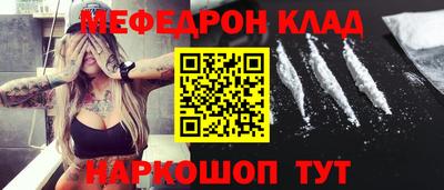 метадон Будённовск