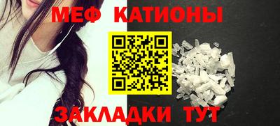 индика Бузулук