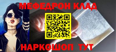 индика Бузулук