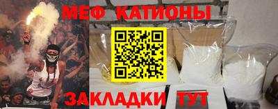 метадон Будённовск