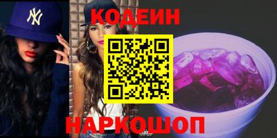 метадон Будённовск
