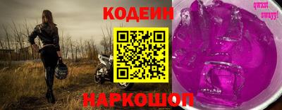 героин Бугуруслан