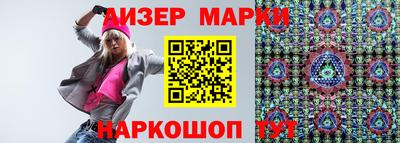 индика Бузулук