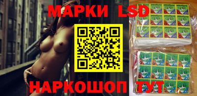 героин Бугуруслан