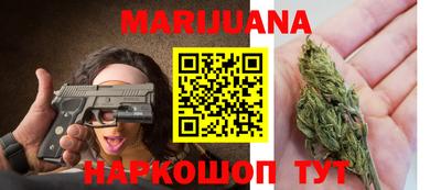 метадон Будённовск