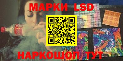 индика Бузулук