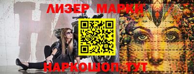 метадон Будённовск