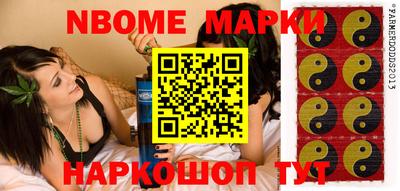 метадон Будённовск