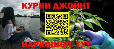 метадон Будённовск