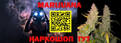героин Бугуруслан