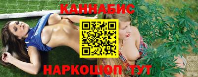 индика Бузулук