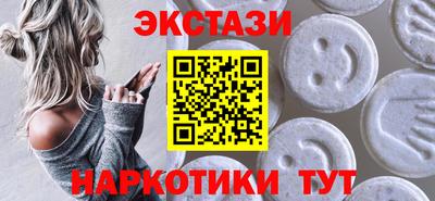 героин Бугуруслан