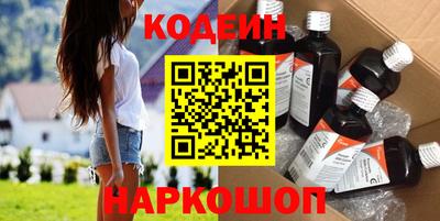 индика Бузулук