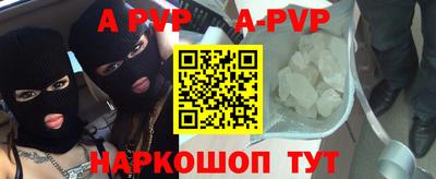 героин Бугуруслан