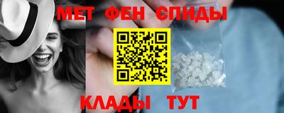 героин Бугуруслан