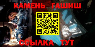индика Бузулук