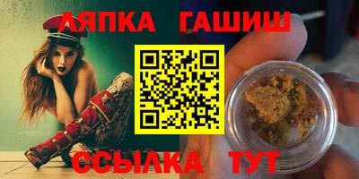 метадон Будённовск