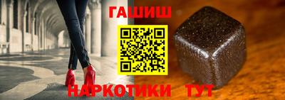 индика Бузулук