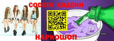 героин Бугуруслан