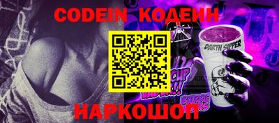 метадон Будённовск