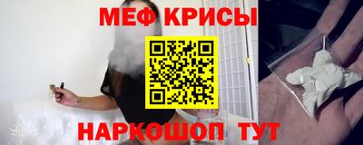 индика Бузулук